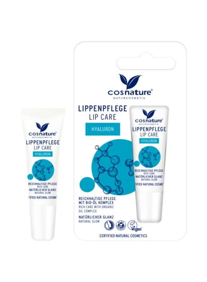 cosnature Lip Balm – Hydrating & Nourishing with Hyaluronic Acid – 8.5 ML – Made in Germany - Image 1